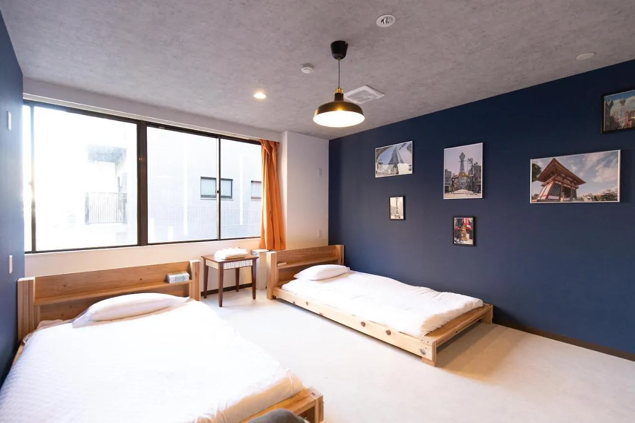 W Station Hostel Osaka